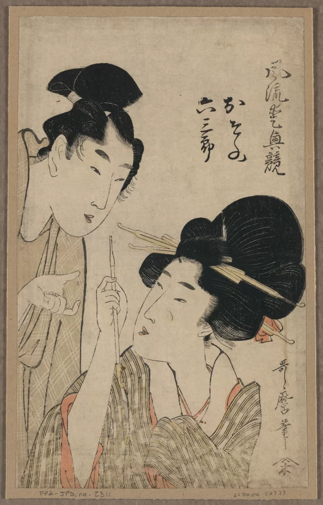 Traditional Japanese Attire Hair Ornaments Ukiyo-e Style Cultural Depiction Historical Art Form