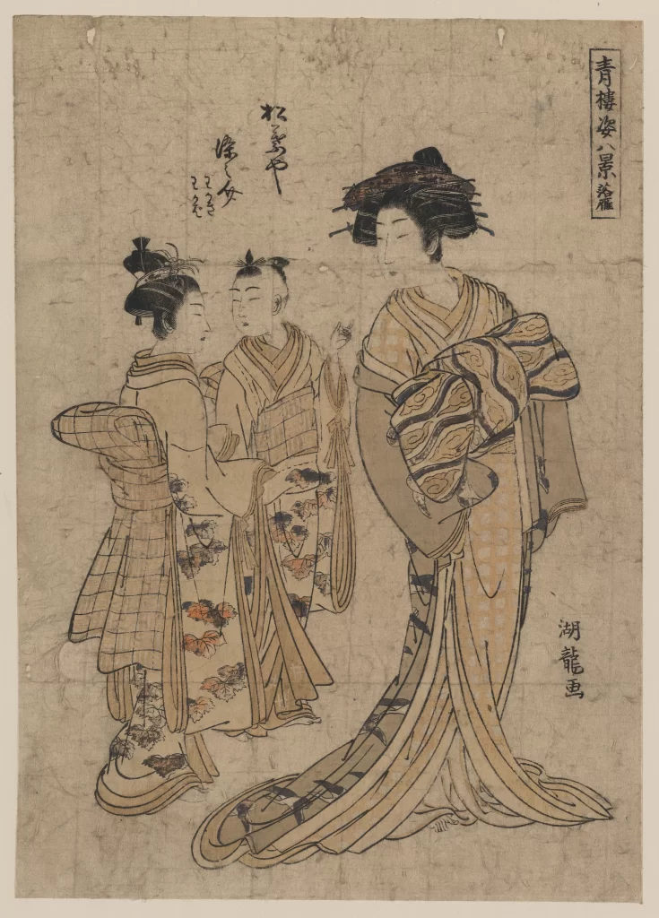 Traditional Japanese Attire Historical Cultural Artistic Ukiyo-e Elegance