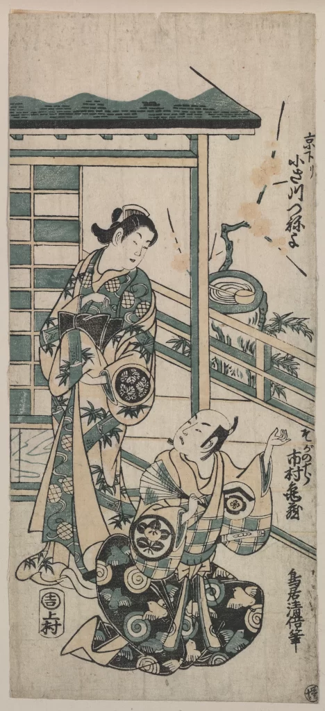 Traditional Japanese Attire Historical Scene Cultural Setting Ukiyo-e Art Detailed Patterns Everyday Life