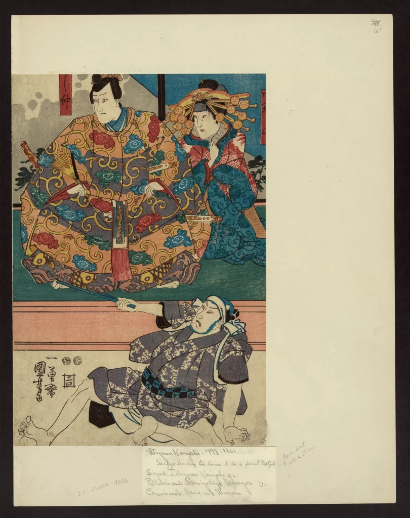 Traditional Japanese Attire Historical Scene Ukiyo-e Art Cultural Depiction Woodblock Print