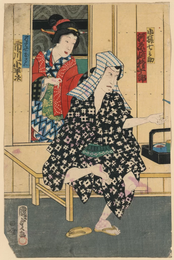 Traditional Japanese Attire Indoor Setting Everyday Life Cultural Scene Historical Art