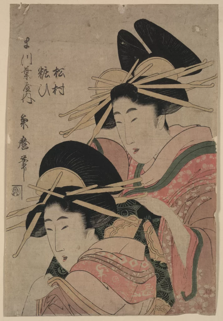 Traditional Japanese Attire Intricate Hairstyle Ukiyo-e Art Cultural Depiction Historical Fashion