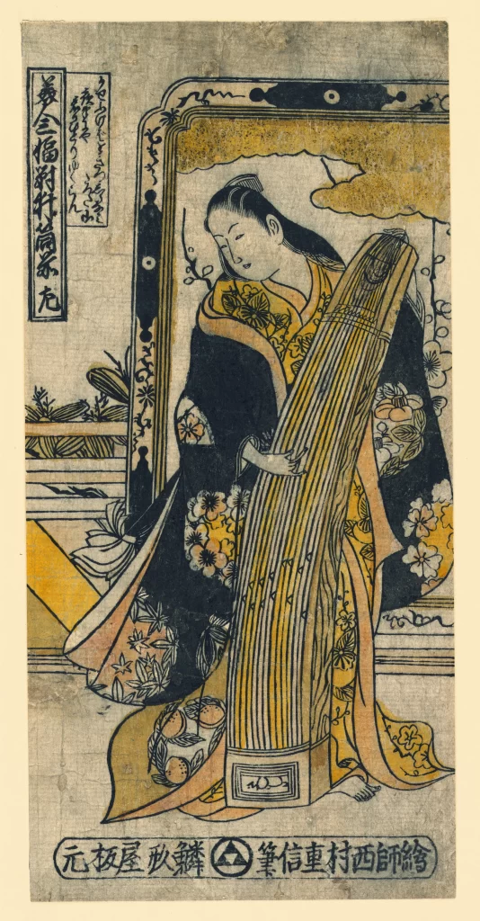 Traditional Japanese Attire Koto Instrument Floral Patterns Ukiyo-e Art Cultural Scene