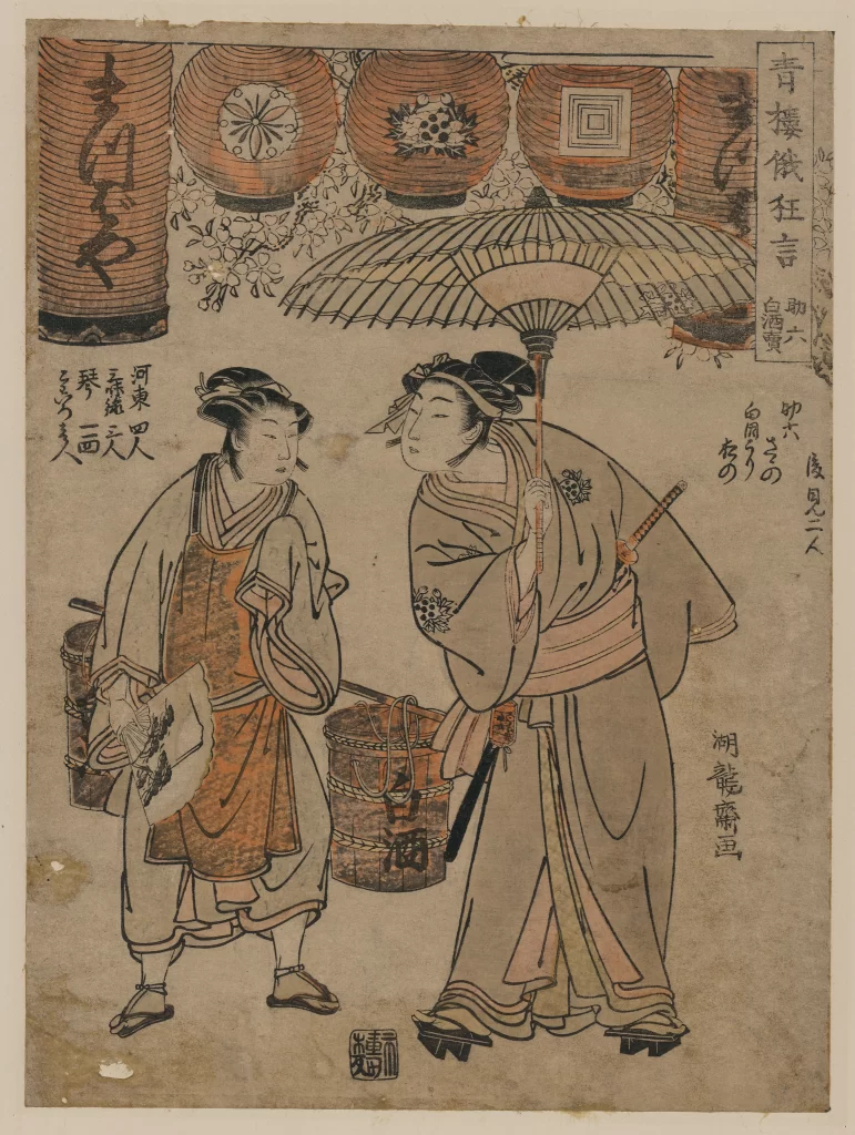 Traditional Japanese Attire Lanterns Historical Scene Cultural Setting Ukiyo-e Art Style Everyday Life
