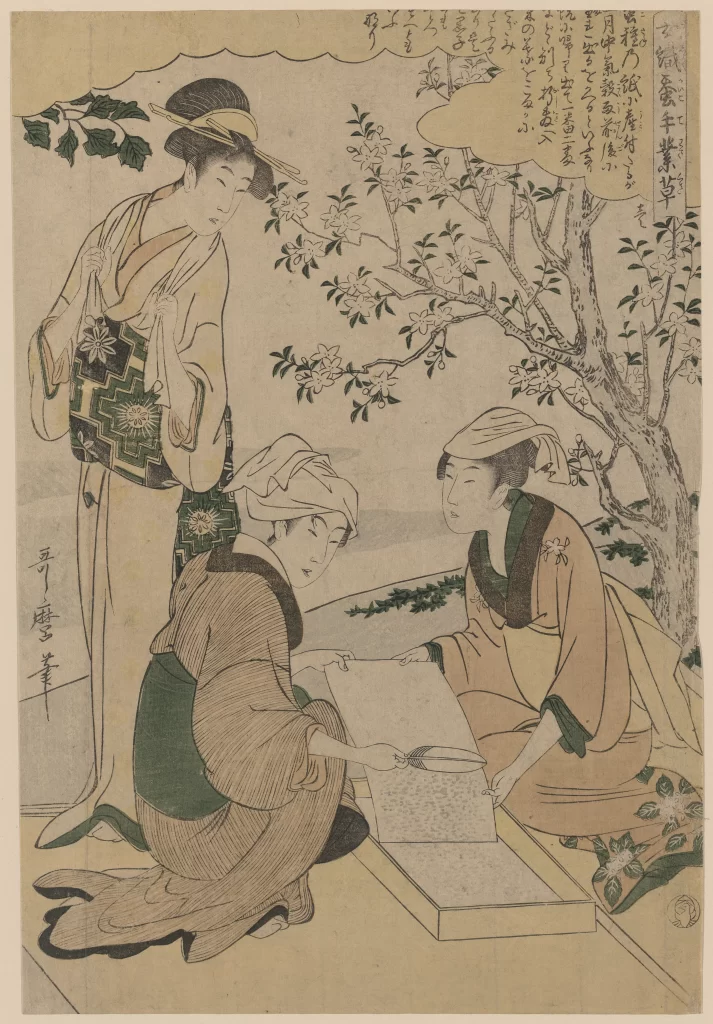 Traditional Japanese Attire Nature Cherry Blossoms Cultural Activity Historical Scene