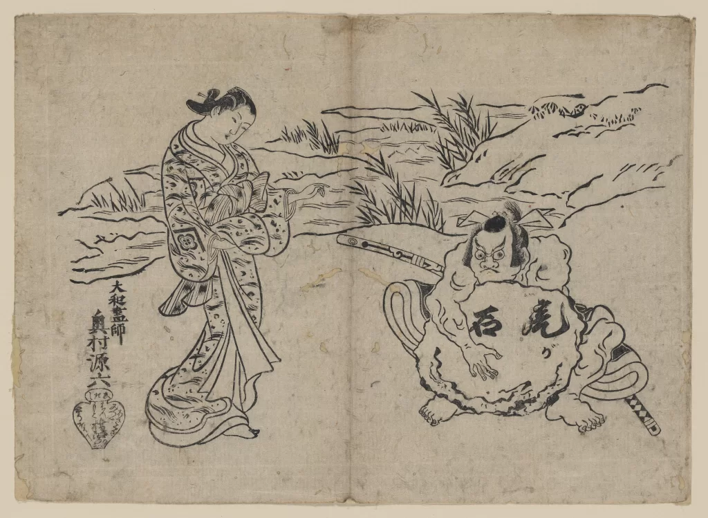 Traditional Japanese Attire Nature Landscape Historical Scene Cultural Art Ukiyo-e Style