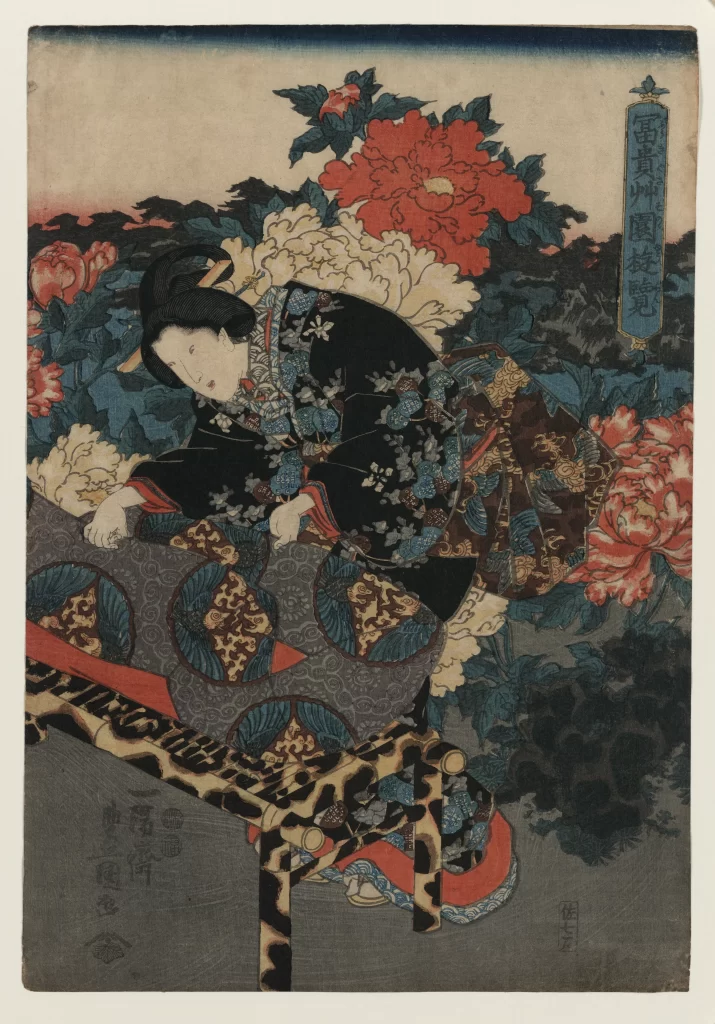 Traditional Japanese Attire Peonies Garden Ukiyo-e Woodblock Print Cultural Scene