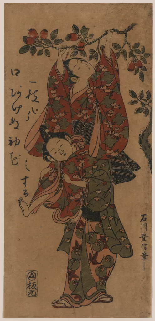 Traditional Japanese Attire Red And Green Patterns Fruit Tree Mother And Child Ukiyo-e Art Style Cultural Symbolism