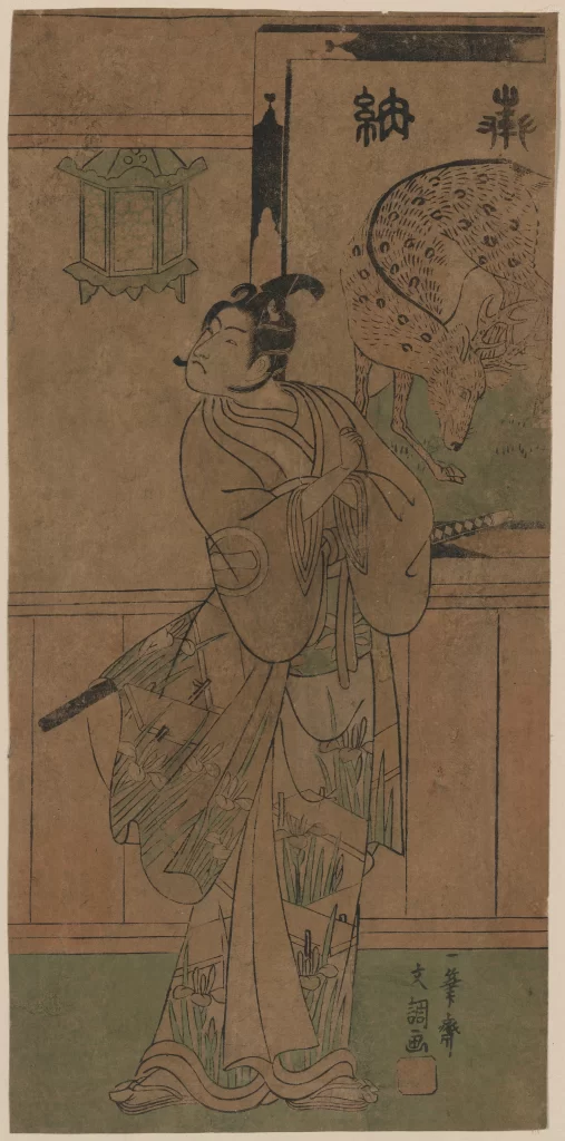 Traditional Japanese Attire Samurai Deer Lantern Ukiyo-e Historical Scene