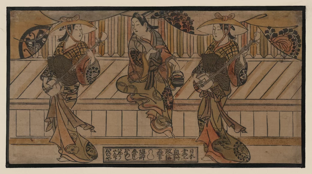 Traditional Japanese Attire Samurai Musical Instruments Ukiyo-e Woodblock Print