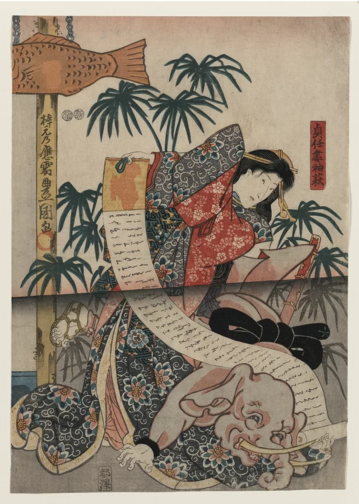 Traditional Japanese Attire Scroll Bamboo Fish Ornament Detailed Patterns Cultural Symbolism