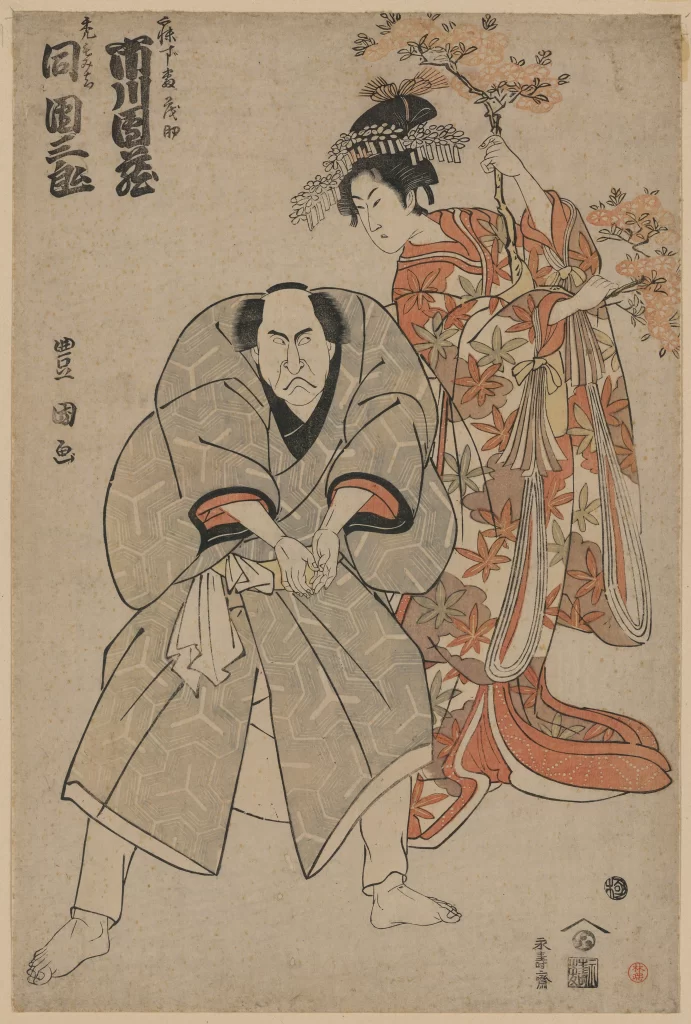 Traditional Japanese Attire Sumo Wrestler Woman Floral Patterns Ukiyo-e Art