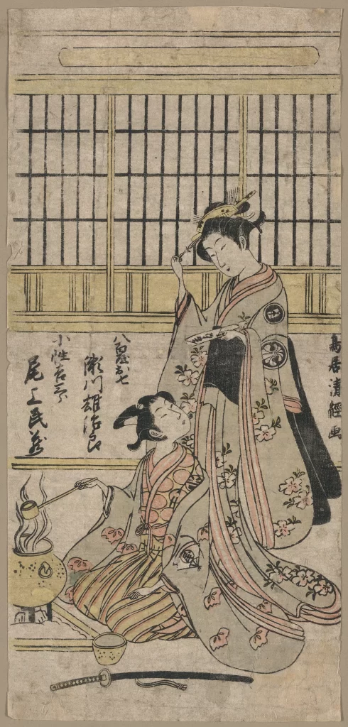 Traditional Japanese Attire Tea Ceremony Ukiyo-e Woodblock Print Cultural Scene Historical Setting