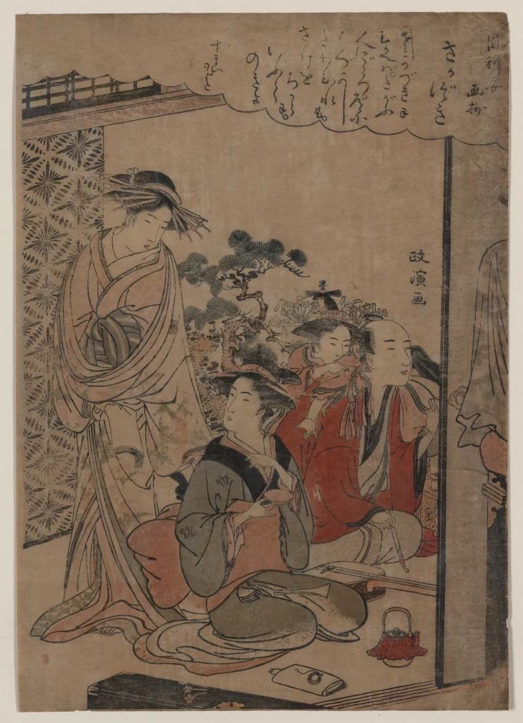 Traditional Japanese Attire Tea Ceremony Ukiyo-e Woodblock Print Cultural Scene Historical Setting