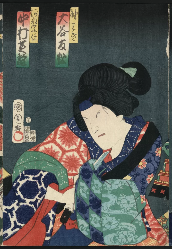 Traditional Japanese Attire Ukiyo-e Art Colorful Patterns Historical Costume Cultural Representation Woodblock Print