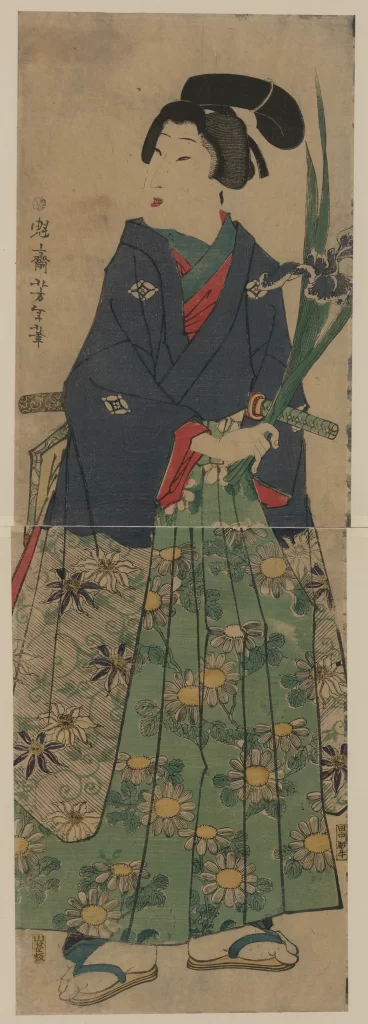 Traditional Japanese Attire Ukiyo-e Floral Pattern Kimono Obi Belt