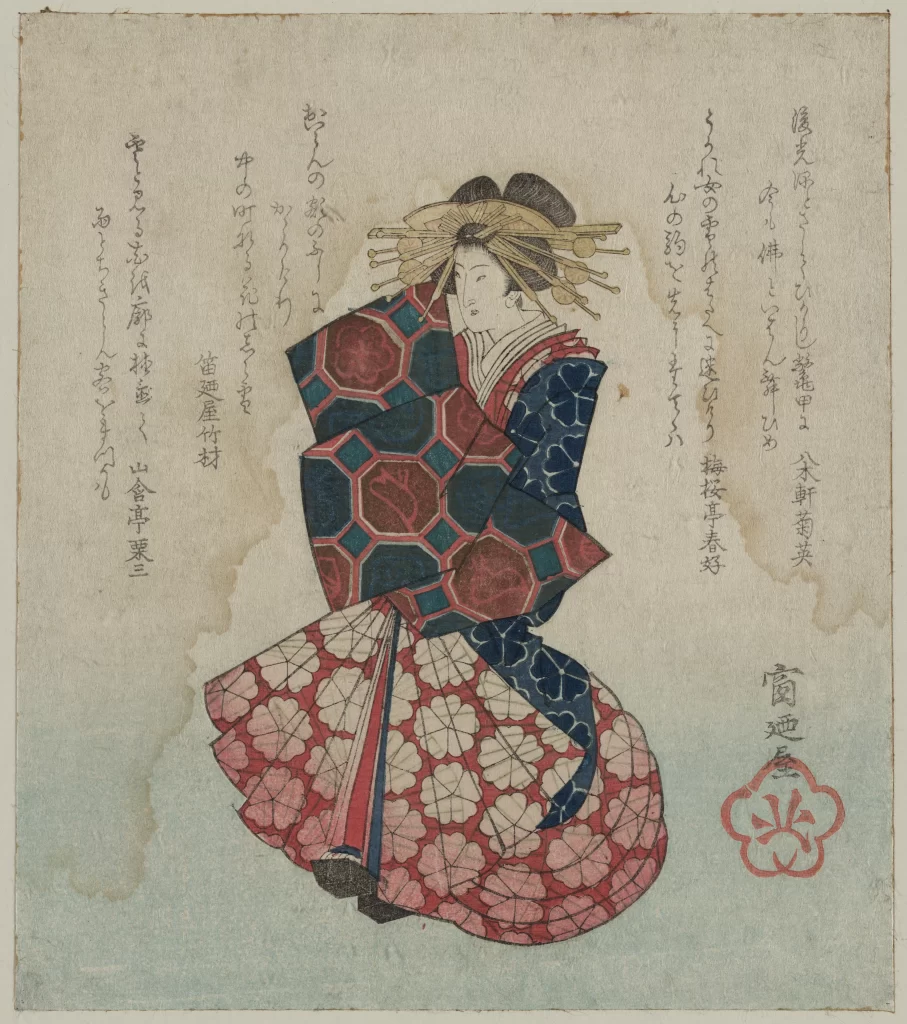 Traditional Japanese Attire Ukiyo-e Kimono Cultural Art Historical Costume