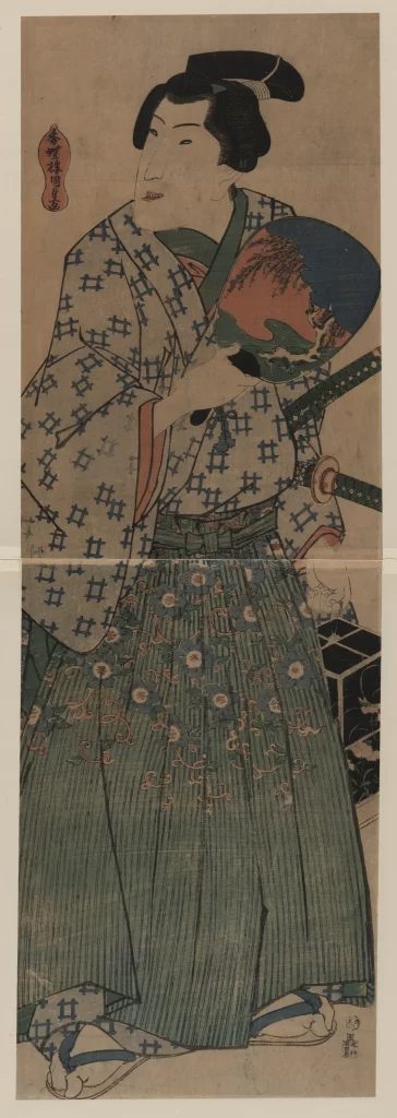 Traditional Japanese Attire Ukiyo-e Samurai Fan Sword Patterned Kimono
