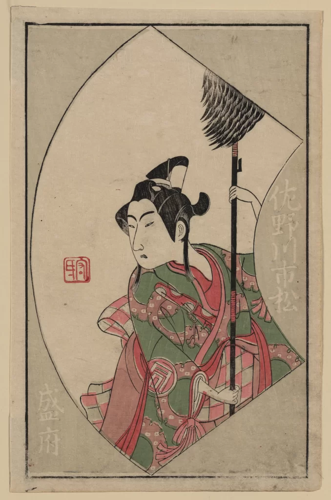 Traditional Japanese Attire Warrior Red And Green Fan-shaped Ukiyo-e Art