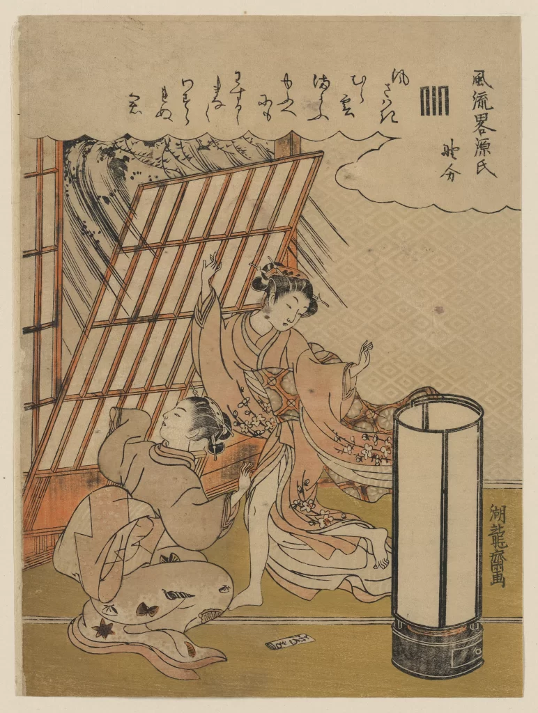 Traditional Japanese Attire Wind Dynamic Movement Indoor Setting Cultural Scene Historical Art