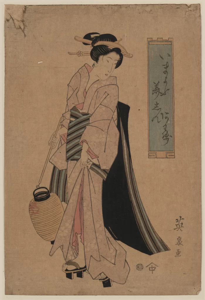 Traditional Japanese Attire Woman Lantern Calligraphy Historical Art