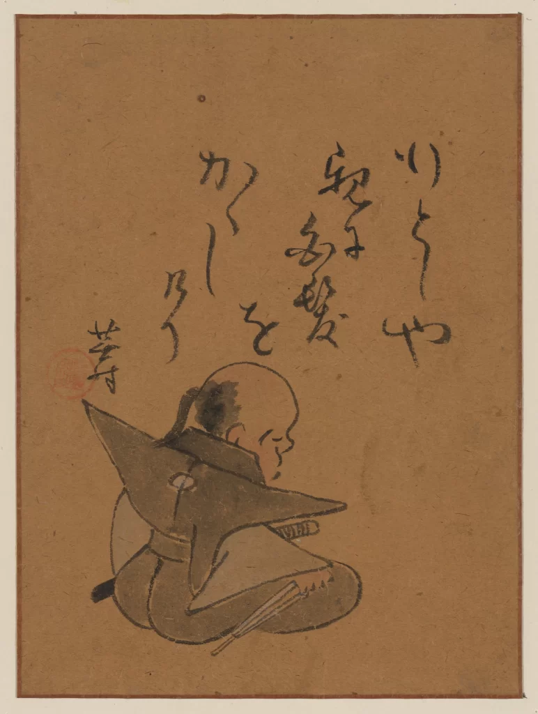 Traditional Japanese Calligraphy Ink Art Figure