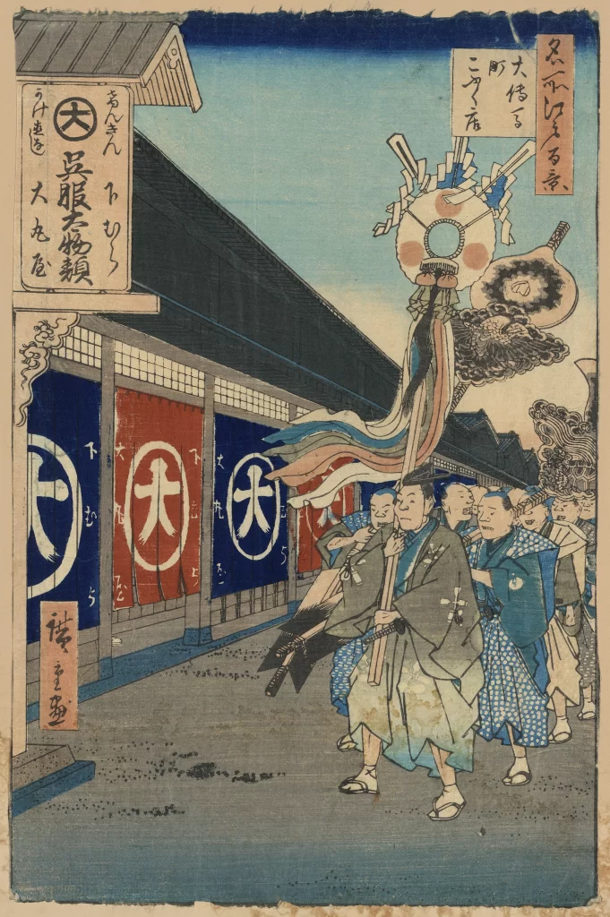 Traditional Japanese Festival Procession Colorful Banners Edo Period Cultural Celebration Ukiyo-e Art Style Historical Scene