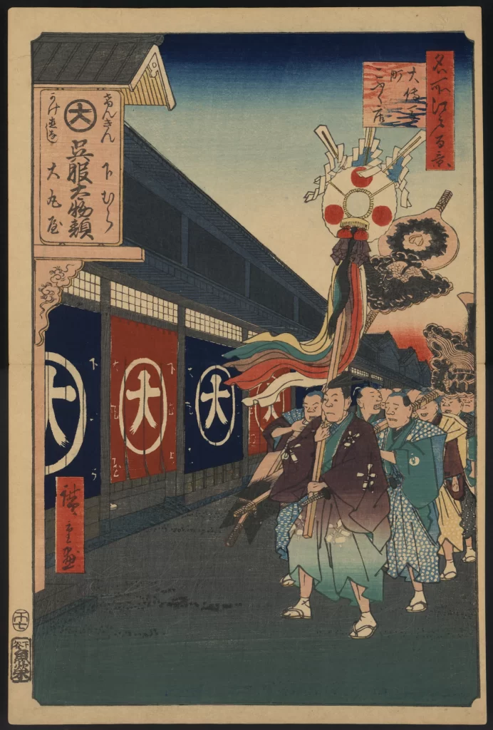 Traditional Japanese Festival Procession Colorful Banners Historical Attire Ukiyo-e Art Style Cultural Celebration Edo Period