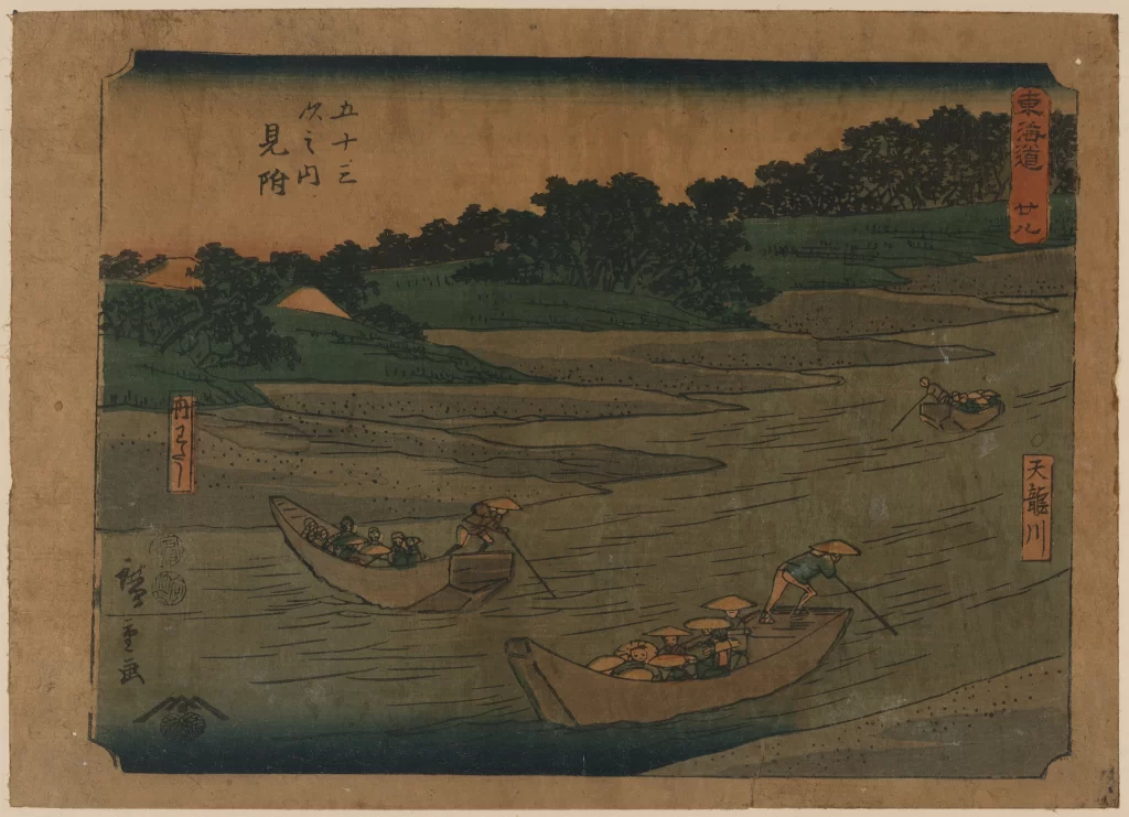 Traditional Japanese Landscape Boats River Trees People
