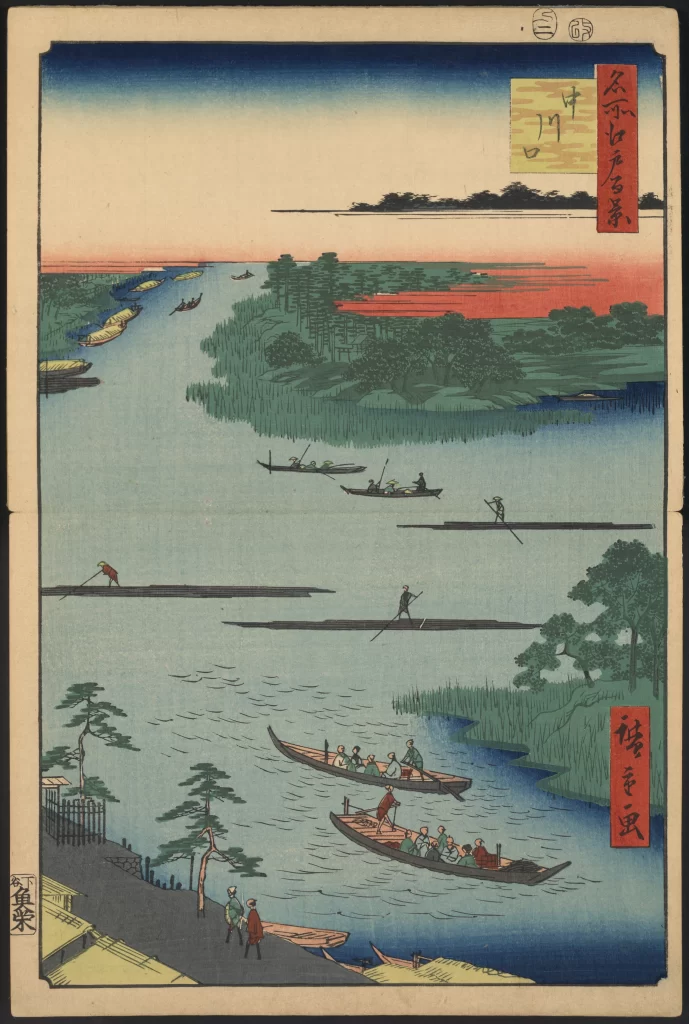 Traditional Japanese Landscape Boats River Trees Sunset