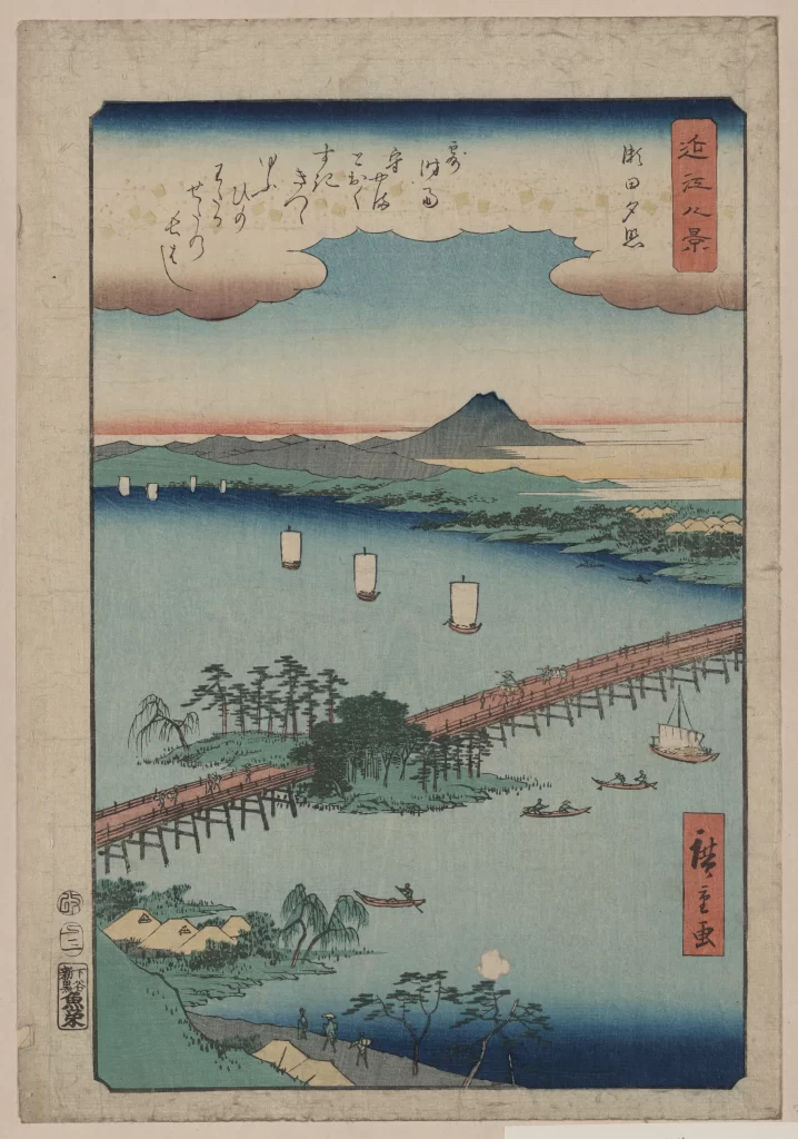 Traditional Japanese Landscape Bridge Boats Trees Mountain Water