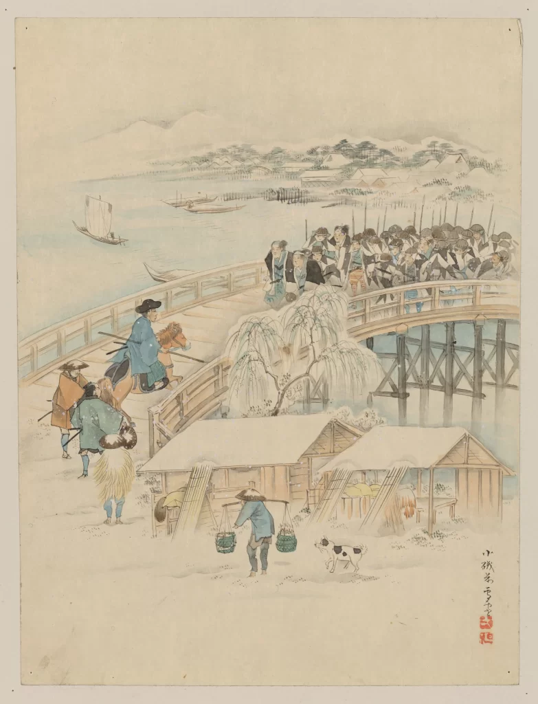 Traditional Japanese Landscape Bridge People Boats Willow Tree Rural Scene