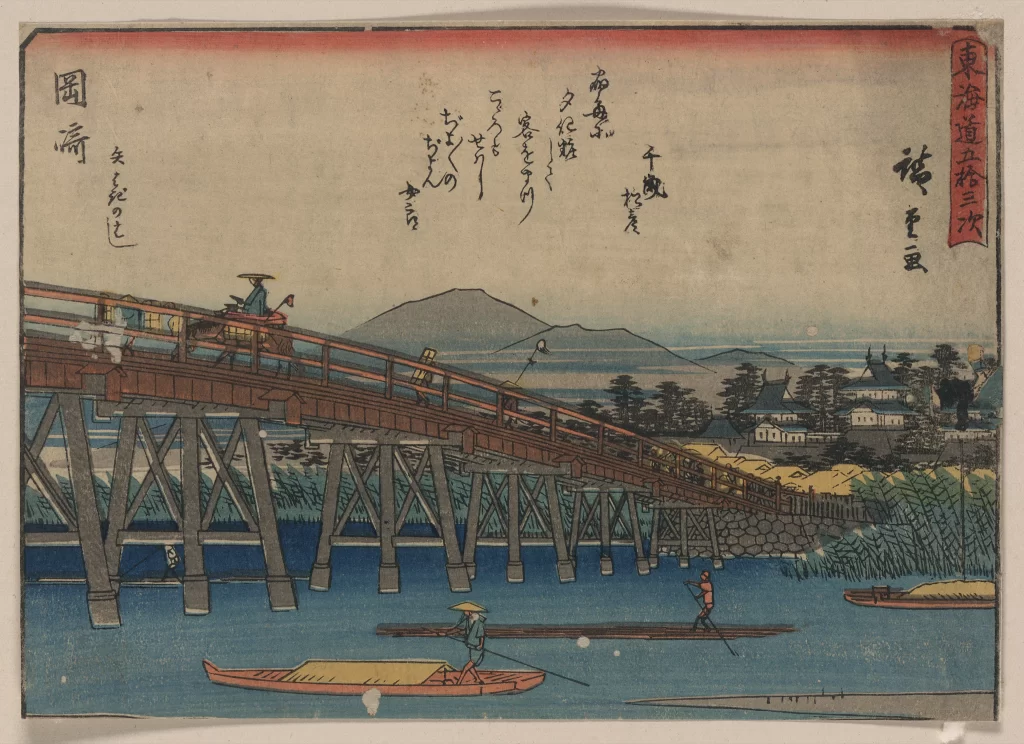 Traditional Japanese Landscape Bridge River Boats People Mountains