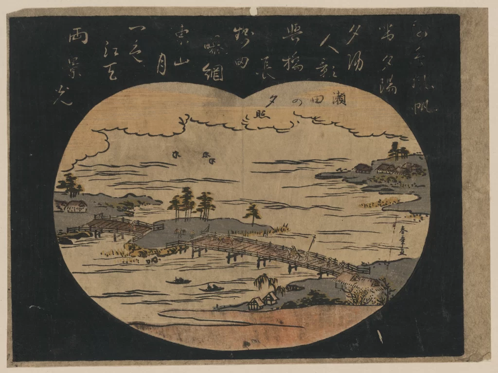 Traditional Japanese Landscape Bridge Trees Water