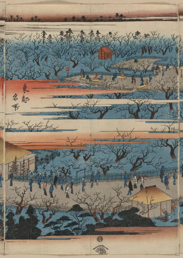 Traditional Japanese Landscape Cherry Blossoms People Gathering Rural Scene Edo Period Utagawa Hiroshige