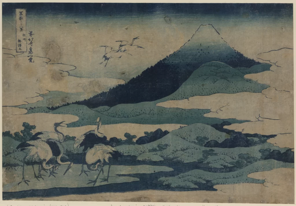 Traditional Japanese Landscape Cranes Mountain Clouds Serene Nature