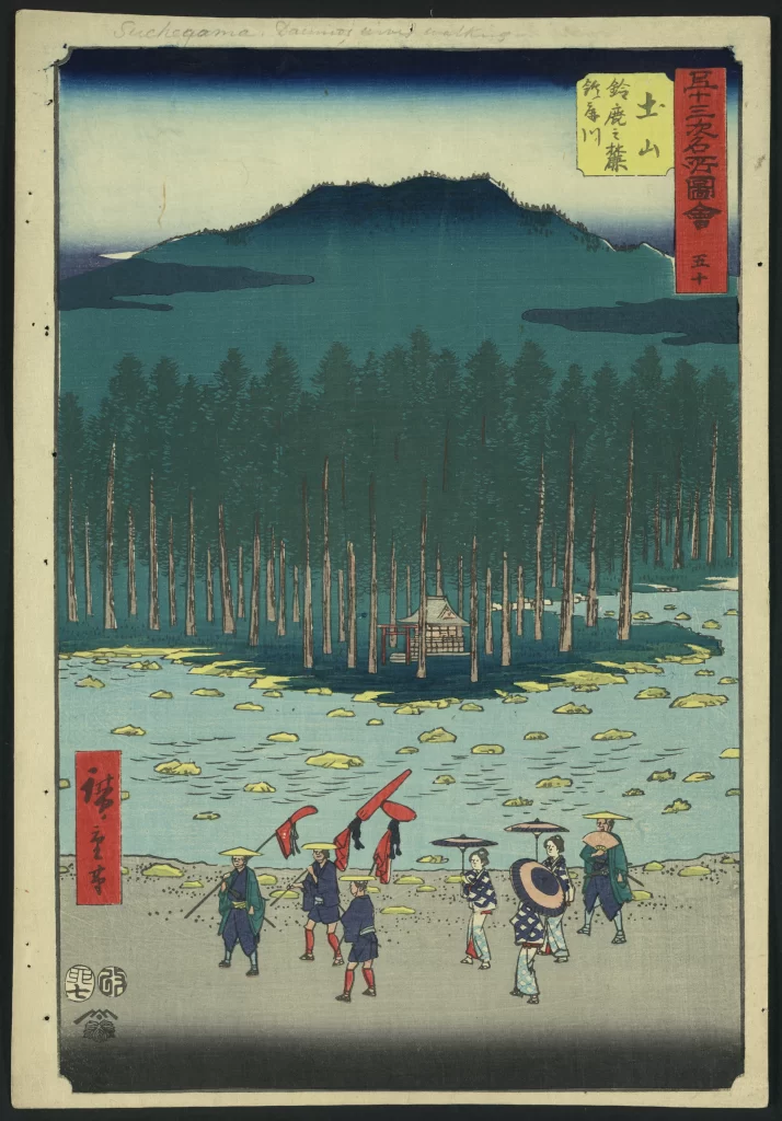 Traditional Japanese Landscape Forest Mountain River People Umbrellas