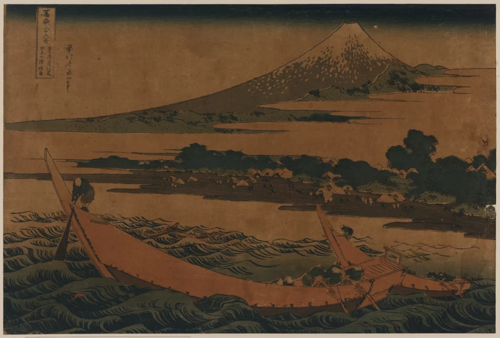 Traditional Japanese Landscape Mount Fuji Boats Waves Trees Village