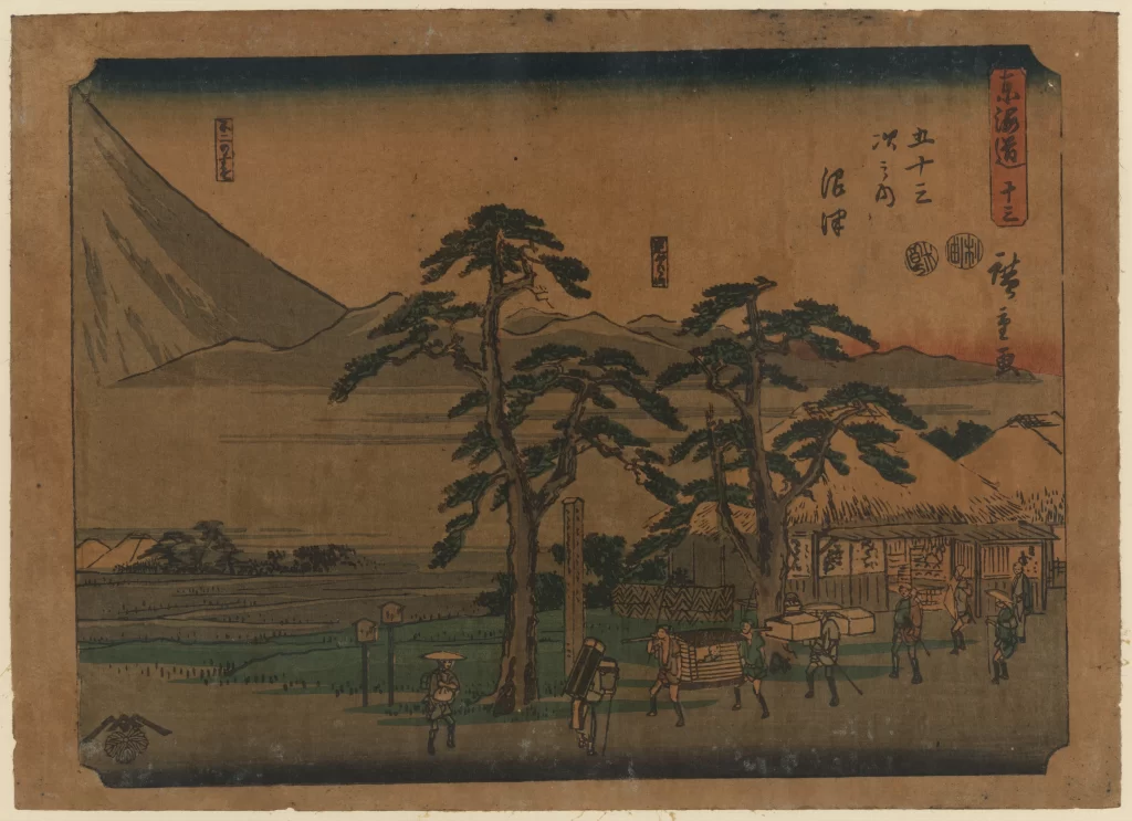 Traditional Japanese Landscape Mount Fuji Rural Scene Travelers Trees Thatched Roof