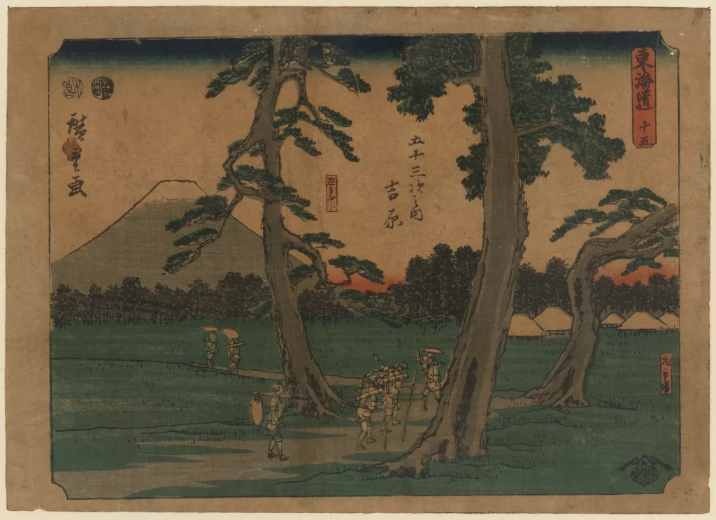 Traditional Japanese Landscape Mount Fuji Travelers Trees Ukiyo-e Serene