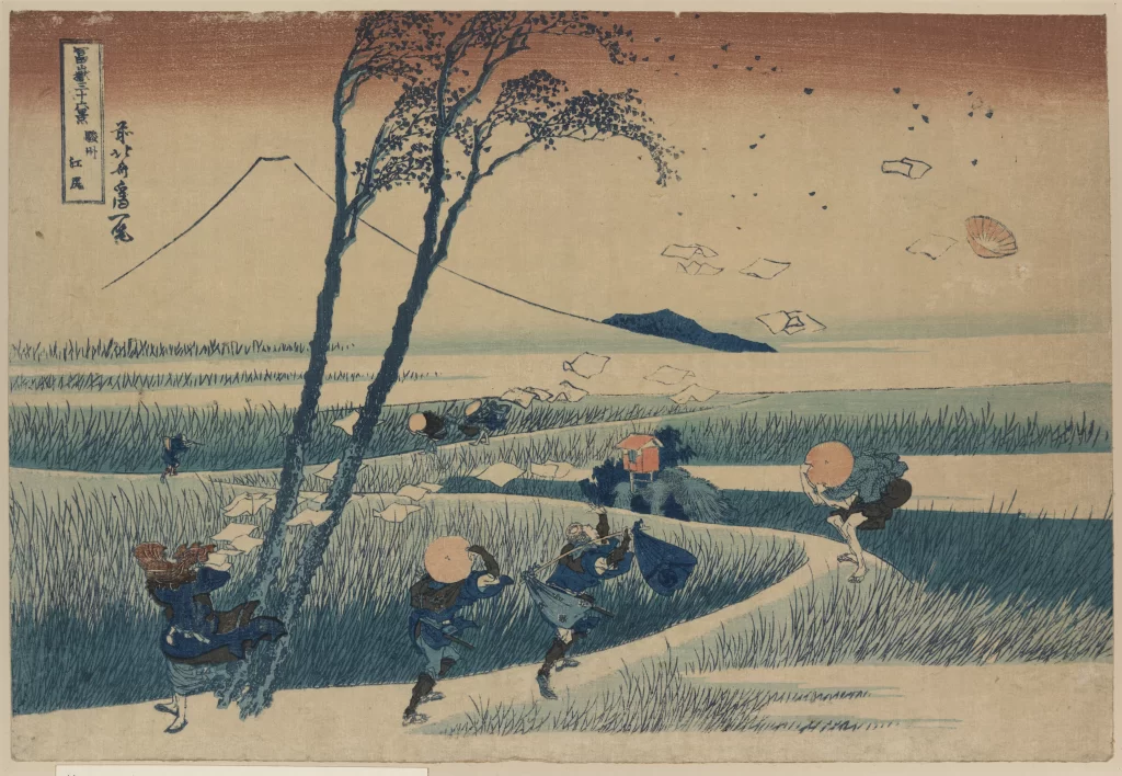 Traditional Japanese Landscape Mount Fuji Wind Paper Figures Nature