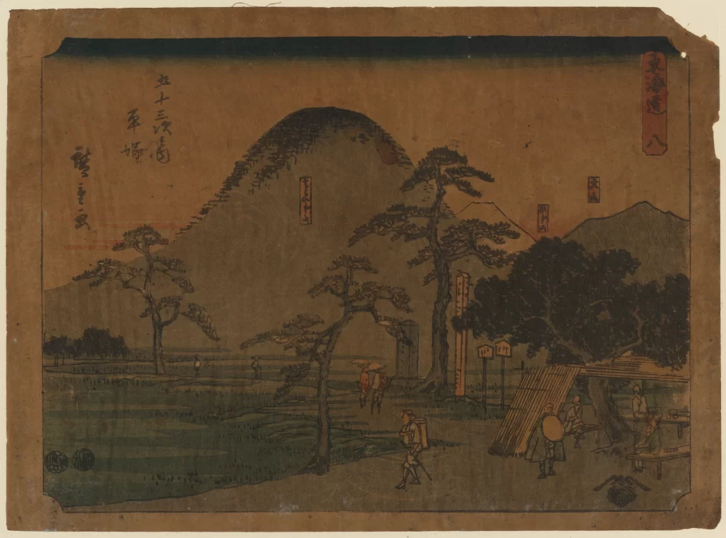 Traditional Japanese Landscape Mountain Trees People Architecture Serene