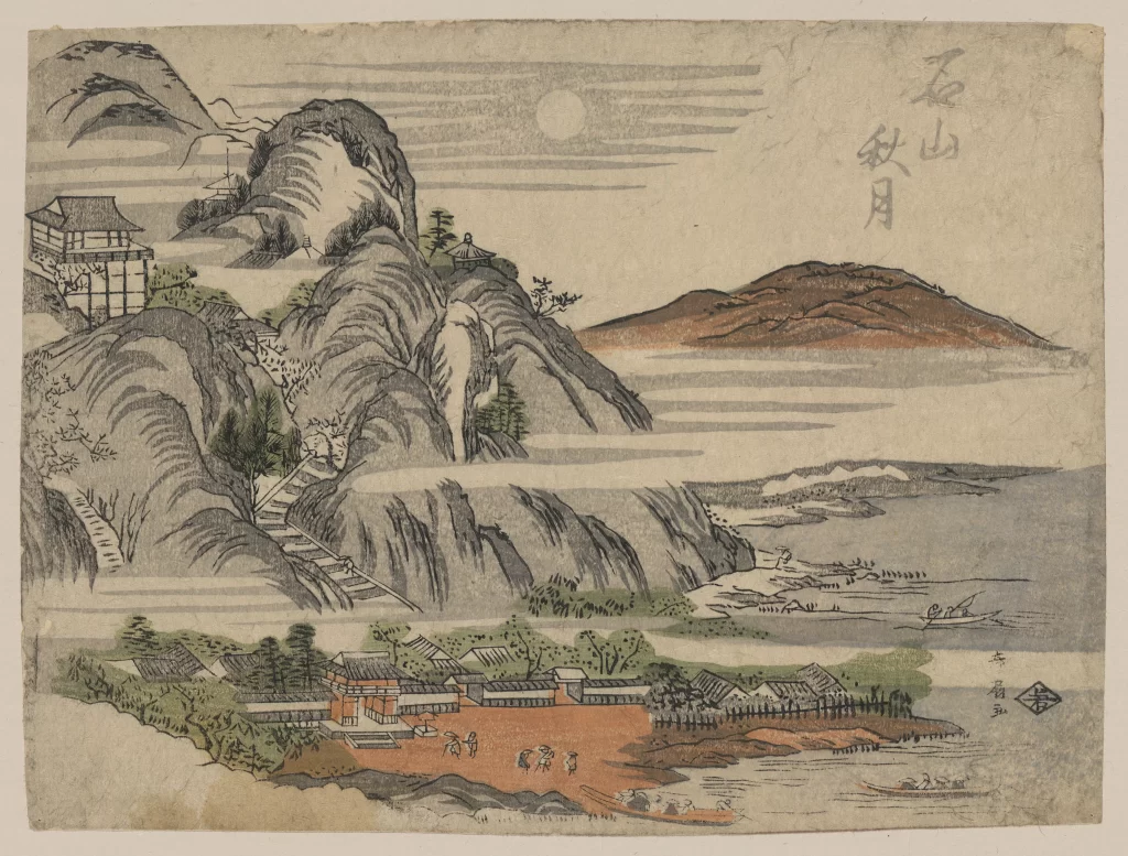 Traditional Japanese Landscape Mountain Village Water Moon Trees