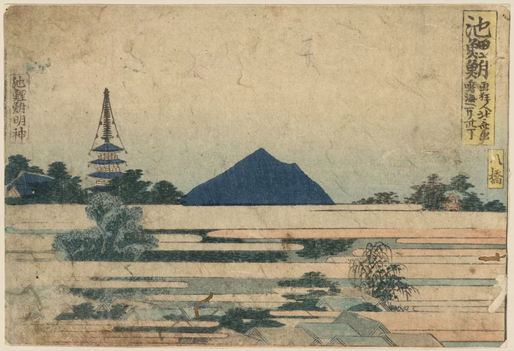 Traditional Japanese Landscape Pagoda Mountain Trees Serene Art