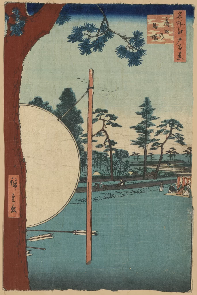 Traditional Japanese Landscape Pine Trees Moon Rural Scene Edo Period