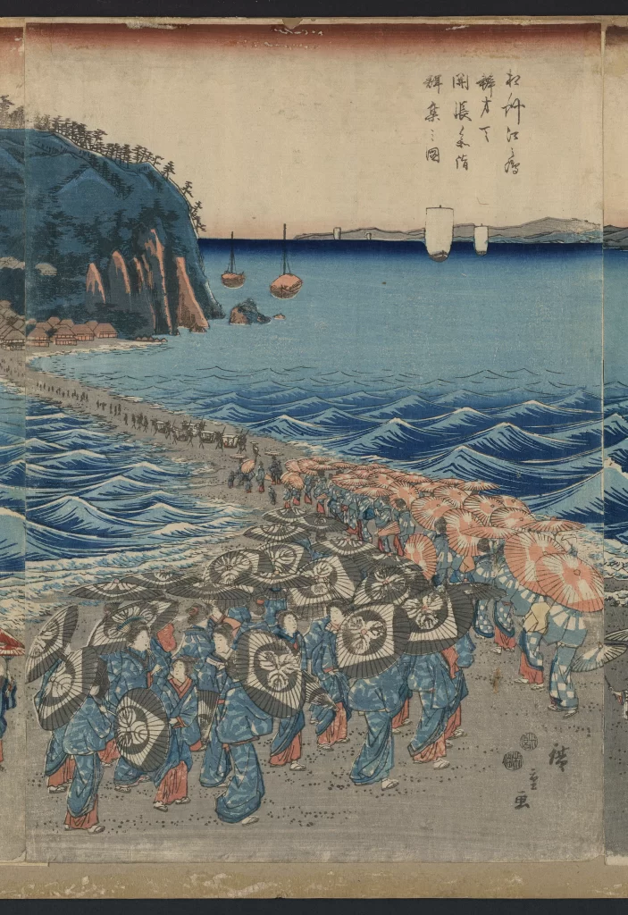 Traditional Japanese Landscape Procession Umbrellas Ocean Boats Edo Period
