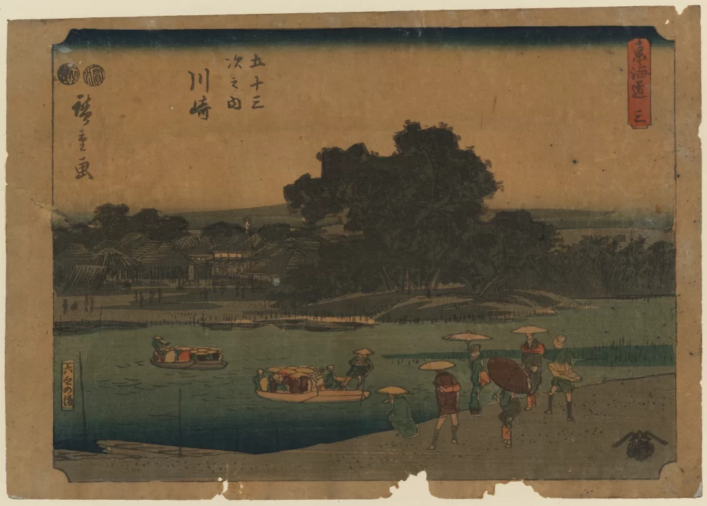 Traditional Japanese Landscape River Boats People Trees Architecture