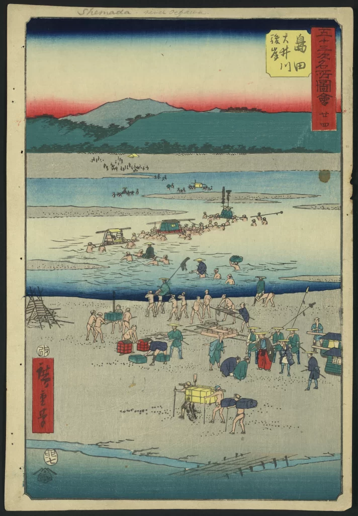 Traditional Japanese Landscape River People Boats Mountains Culture