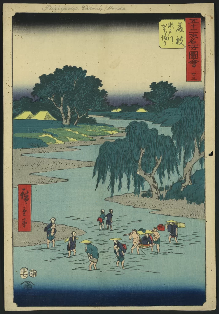 Traditional Japanese Landscape River Trees People