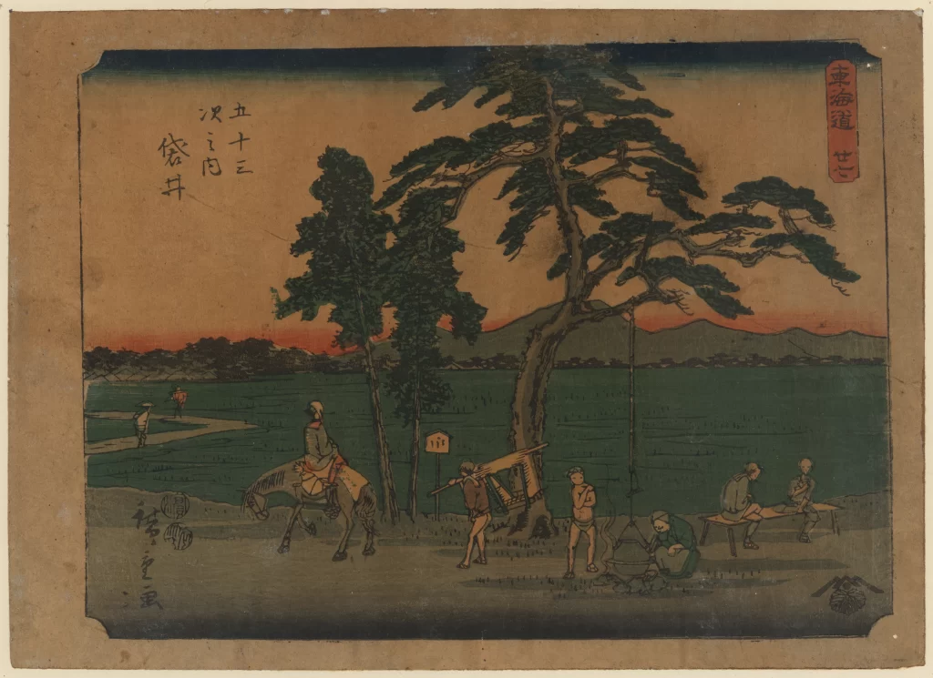 Traditional Japanese Landscape Rural Scene Edo Period Woodblock Print Nature Daily Life